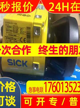 DL100- 12AA2112德国SICK西克激光测距传感器德国原装现货