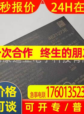 德国Elobau安全继电器4621273E