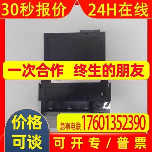 MVI56-PDPMV1 prosoft通信模块 库存备货PLC系统卡件模块默认项