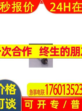 日本Taiyo油缸2FA100BB250-DB-L-PKS-X议价