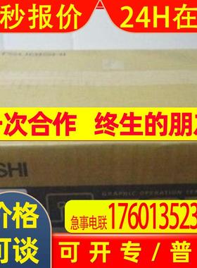 原装三菱 GT1165/GT1265/GT1175/GT1275/GT1562/GT1662-VNBA/VNBD
