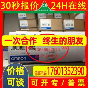 OMRONPLC可编程控制器CS1W 全新 OD262