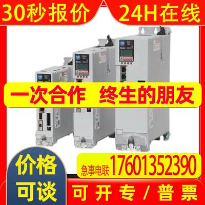 2094-BC02-M02-M 美国ABPLC伺服驱动器全新 2094BC02M02M