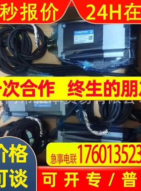 SANMOTION R2AA0604HCH00 R2AA08075FXH3S SANYOEDNKI三洋电机