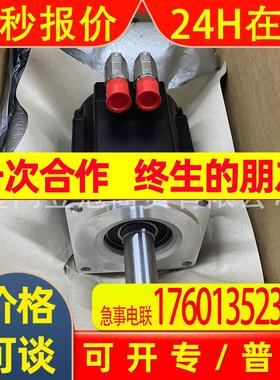 原装进口科尔摩根 电机AKM31S-ASMN1-02供应顺丰包邮库存质保一年