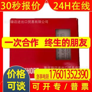 EL3312 EL7041 1000 EL062 beckhoff EI2904 EL1088 倍福 EL5002