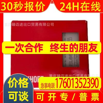 EL062-EL5002-EI2904-EL3312-EL7041-1000-EL1088-beckhoff/倍福