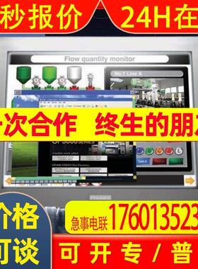 Proface PFXGP3500LAD proface