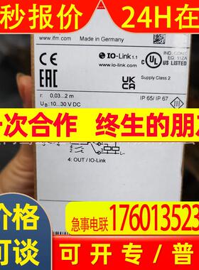 IFM易福门传感器OID201 0ID201