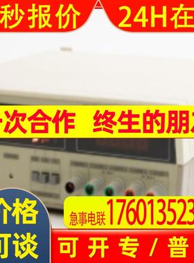 ADEX电子测试仪AX-1152DNormal的测针AP-01