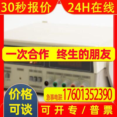 ADEX电子测试仪AX-1152DNormal的测针AP-01