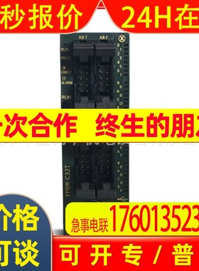 原装AFP0RC32MPPLC模块AFP0RC32MT带RS485端口 全新