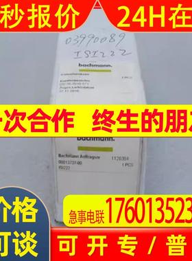 *现货销售*全新bachmann巴赫曼模块 ISI222 现货ISI222