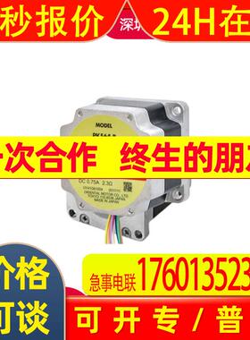 Orientalmotor东方电机PK513PA-H100S PKP214D06A PKE543AC-HS50