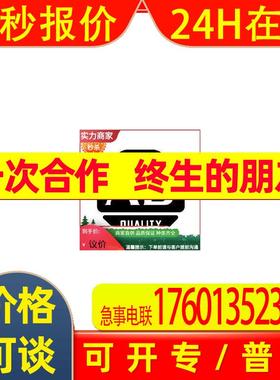 A.B罗克韦尔1756-RM2 .16轴SERCOS伺服模块 1756RM2议价