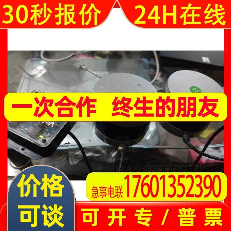 进口 美国Velodyne 三维激光雷达传感器 VLP-16用于