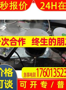 进口 美国Velodyne 三维激光雷达传感器 VLP-16用于无人