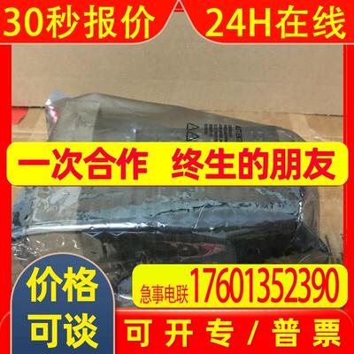 贝加莱模块X20CP1483  X20CP1483-1  X20CP1583全新原装议价