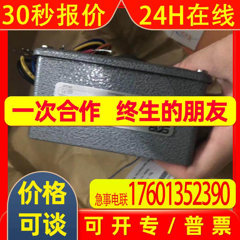 SOR压力开关103W1-K805-N5-C24 SOR压力开关103W1-K805-N5-C24