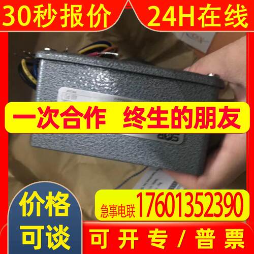 SOR压力开关 205A-A1B-F-B4-N4-ETX2X371    205A-A1B-F-B4-N4-