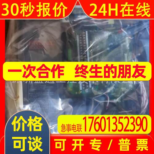 电梯变频器 /FRN15VG5N-4GA1 /FRN22LM1S-4C/FRN15VG5N-4AUD2现货