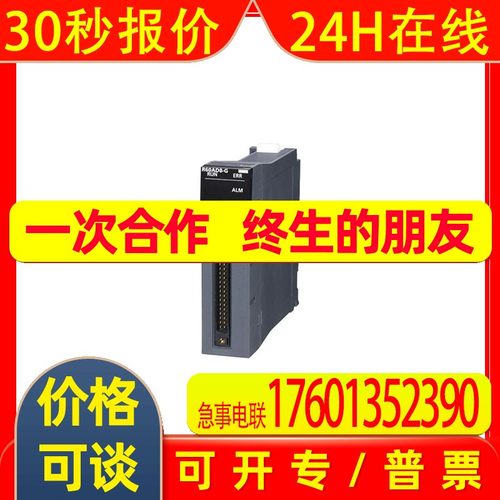 AJ65FBTA42-16DTE AJ65FBTA2-16T-S1 AJ65SBTB3-16KD三菱模块