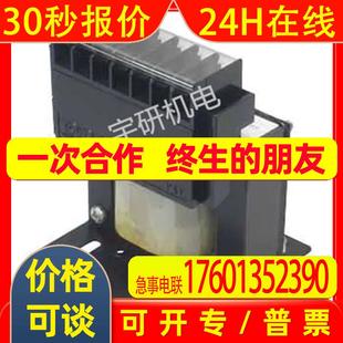 300E2 LD21 050E2 02KF TOYOZUMI丰澄变压器LD21