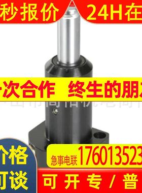 ENERPAC SLRD-352 压紧油缸:SL系列双作用摆动油缸WFL-442