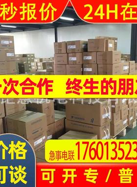 SGMG-13A2ABC;SGMJV-01ADL2C;SGMJV-02ADL2C;SGMJV-04ADL2C