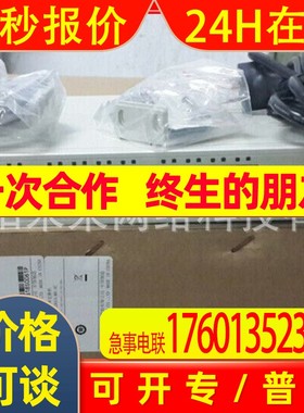 瑞斯康达ISCOM2126E-MA-AC以太网交换机