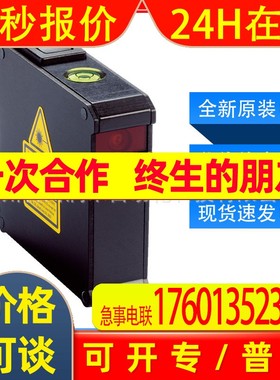 AR60西克sick传感器反射器及光学元件1015741全新原装现货询价