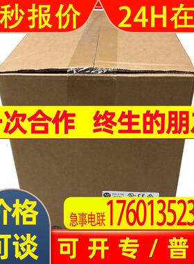 25B-E032N104变频器罗克韦尔Allen-Bradley全新现货25BE032N104