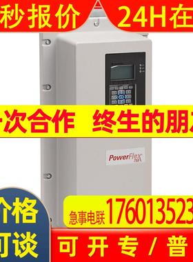 20F11GC072JA0NNNNN罗克韦尔ABPowerFlex753系列全新质保1年