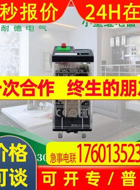 140DDI35300 140DDI35300 140DDI35300 全新 质保一年