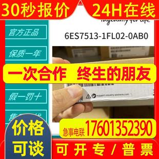 2AA0 6AG1322 1BH01 2XB0 1BL00 1BF01