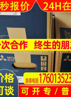 实物图现货OSA104S2A三菱数控系统伺服电机编码器HC203S-A42