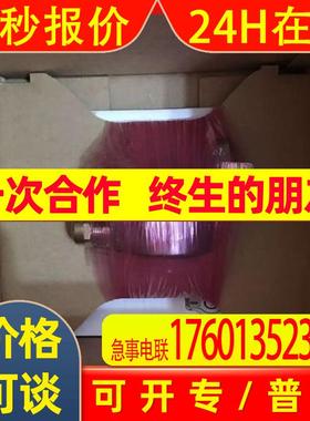 Baumer盲孔光电编码器HOG71DN1024TTL堡盟运动控制传感器