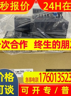 全新三菱模块NZ2GF2B-60TCTT4