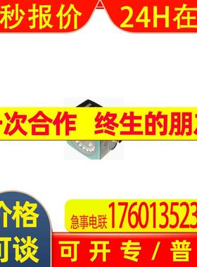 PGV100SI-F200A-R4-V19 B16-V15 B17 7477 PGV100R-F200-R4-1,5M