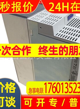 伦茨LENZE变频器EVF9300系列EVS9326-ER全新 质保