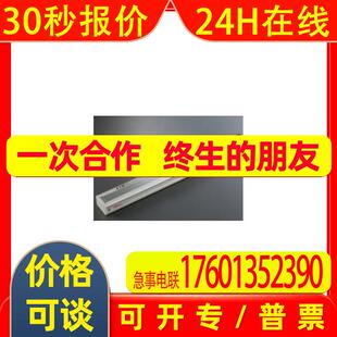 M40B TOYO滑台ECH17 750 A4议价 L10