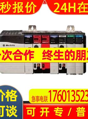 AB 1771-OBD 1771-IBD 1756-ENET 1756-CNBR 1771-SN PLC 模块
