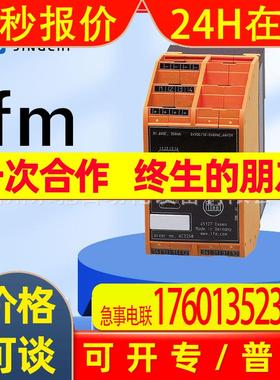 AC2258 AC2259 AC2261 AC2264 现货 德国IFM易福门 原装现货询价