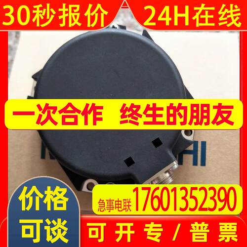 伺服电机J4编码器OSA24R   OSA24RS  OSA24R-C10现货