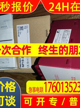 全新原装日本PLC控制器/NP1S-22 /NP1AXH4-MR /NP1BS-11/NP1L-JS1