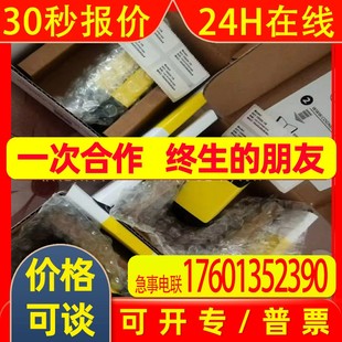 363 现货现货 全新包装 优惠议价 康耐视智能相机 IS8402M