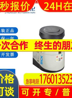 西克/sick LMS111-10100 2D LiDAR 传感器 LMS1xx / Outdoor