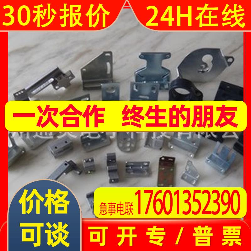 E3FA-DP12 E3T-FT13 E2EM-X4C1 E2S-W23 M2BJ-BH24D E2C-GE4A