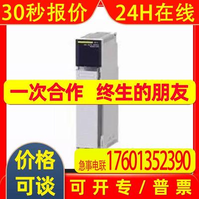 140CRA21210 法国 Schnaider  PLC 模块