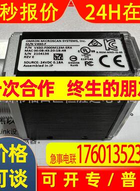 V430-F000M12M-SRX V68b0-HA63A  V680-HA63B  V430-F000M12M-SRX